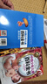 十萬個為什么兒童科普中國少年兒童百科全書(全10冊)兒童讀物7-10-14歲啟蒙科普假期閱讀課外書中小學(xué)生課外讀物書籍超大開本加厚紙張彩繪注音青少年書籍暑假作業(yè) 一升二暑假銜接 小升初暑假銜接 曬單實拍圖