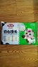 安井【46元任選5件】早餐半成品加熱即食速食早點(diǎn)手抓餅餡餅煎餅包子 250g奶白饅頭*1 曬單實(shí)拍圖