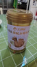 王牌駝駱駝奶粉益生菌駝奶無(wú)蔗糖高鈣中老年成人駝奶粉送父母禮盒裝 【4罐禮盒裝】益生菌配方駝乳粉 曬單實(shí)拍圖