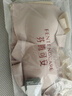 芬騰可安（FENTENGCARE）【2件裝】固定乳膠杯無痕高彈裸感調(diào)整型收副乳內(nèi)衣女無鋼圈文胸 曬單實拍圖