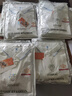 佐薩倫高端Polo衫工作服訂制logo冰絲棉短袖T恤企業(yè)團體文化衫翻領工裝 【A款】提花間色領 白色 2XL 曬單實拍圖