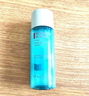 碧歐泉男士凈膚洗面奶125ml+水200ML套裝 七夕情人節(jié)禮物男友禮盒 曬單實拍圖