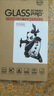 Freeson 適用小米紅米Turbo4/3手機膜Redmi  K70/Pro/K70E/至尊版鋼化膜高清全屏防刮防指紋保護貼膜 曬單實拍圖