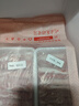 鮮京采內(nèi)蒙古原切羔羊肉卷2斤(250g*4包) 火鍋食材 京東自有品牌 曬單實(shí)拍圖