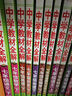 【學(xué)科自選】中學(xué)教材全解 七年級(jí)下冊(cè)語(yǔ)文數(shù)學(xué)英語(yǔ)歷史道德生物全解七下全學(xué)科版本可選教材同步配七年級(jí)下冊(cè)教材 薛金星 七年級(jí)下冊(cè)數(shù)學(xué)【冀教版】 曬單實(shí)拍圖