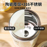 杯具熊（BEDDYBEAR）雙飲保溫杯女陶瓷覆層內(nèi)膽吸管咖啡水杯車載杯子禮物500ml白金夢 曬單實(shí)拍圖