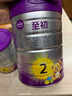 至初（A2）a2至初2段較大嬰兒配方奶粉 6-12月齡 850g 1罐 注冊(cè)新客398下單送400g 曬單實(shí)拍圖