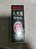 【京東自營】珮夫人止咳露120ml中國香港喉嚨癢痛干咳痰咳發(fā)炎傷風止咳化痰感冒咳嗽藥潤咽喉舒小孩大人老人 曬單實拍圖