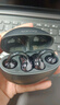 SANAG塞那S6S ProAI智能無(wú)線耳機(jī)藍(lán)牙耳機(jī)骨傳導(dǎo)概念耳夾式運(yùn)動(dòng)跑步降噪塞納s6s pro適用于蘋果國(guó)家補(bǔ)貼 【咨詢領(lǐng)福利卷】無(wú)盡黑+曬單禮 塞那重磅爆款【曬單送好禮】 曬單實(shí)拍圖