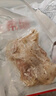 大希地大雞腿肉霸王黑椒味雞腿排雞排健身燒烤半成品食材凈重100g*8片 曬單實拍圖