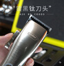 科德士980電推子理發(fā)器電推剪充電式電動(dòng)剃頭刀剪頭發(fā)廊專業(yè)專用 曬單實(shí)拍圖