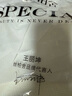 絲柏舍無領(lǐng)外套2025春夏新款女裝簡約短袖外搭西裝氣質(zhì)開衫 曬單實拍圖