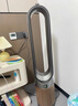 戴森（DYSON）TP09空氣凈化風(fēng)扇 整機(jī)H13密封空氣循環(huán) 持久監(jiān)測(cè) 長(zhǎng)效除醛 除異味 黑金色 曬單實(shí)拍圖