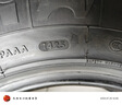 佳通(Giti)輪胎195/65R15 91H 228 適配 科沃茲/英朗/卡羅拉/朗逸 曬單實(shí)拍圖