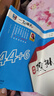 一飛沖天2025/2026天津高考匯編模擬試題匯編數(shù)學(xué)英語(yǔ)語(yǔ)文物理化學(xué)生物歷史地理政治-天津高三模擬試題高考?xì)v年真題試卷 2026版高考模擬匯編【英語(yǔ)】 曬單實(shí)拍圖