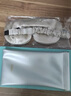 戴思（DAISI）真絲眼罩 睡眠全息遮光助眠眼罩珠光蠶絲透氣男女真絲禮物星光金 曬單實(shí)拍圖