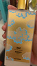 MEMO玫默茵萊茶桂濃香水75ml 花香調(diào) 進口生日禮物生日禮物 曬單實拍圖