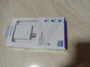 海陸通U90超級閃充充電器88Wtype-c全兼容快充華為萍果手機通用 白色 U90超級閃充Max版充電器（單頭 曬單實(shí)拍圖