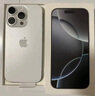 Apple/蘋果 iPhone 16 Pro（A3294）128GB 白色鈦金屬 支持移動聯(lián)通電信5G 雙卡雙待手機 曬單實拍圖