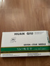 環(huán)球牌梅花針13頭七星針皮膚針醫(yī)用家用放血針針灸拔罐醫(yī) 曬單實拍圖