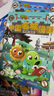 植物大戰僵尸2·大美中國·名城漫畫(huà)（第三輯，共5冊）  曬單實(shí)拍圖