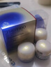 資生堂（SHISEIDO）悅薇智感緊彈亮乳霜膠原炮面霜50ml 面部抗皺緊致提拉 生日禮物女 曬單實拍圖