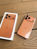 圖拉斯【久用不發(fā)黃】 適用iphone17promax手機殼蘋(píng)果17pro保護套17透明Air全包超薄磁吸散熱防摔高端男 iPhone 17 Pro Max【相機按鍵全包】 【精美透亮】不黃原材+超薄 曬單實(shí)拍圖