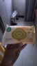 全棉時代嬰兒純棉棉柔巾100%棉超柔乳霜干濕洗臉巾80抽*24包 曬單實拍圖