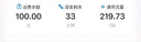 中國(guó)廣電 CHINA BROADNET 5G廣電流量卡電話卡低月租全國(guó)通用無(wú)限流量19元手機(jī)卡上網(wǎng)卡非長(zhǎng)期終身永久卡 可發(fā)北京河北丨全通卡丨29元192g通用+純上網(wǎng)卡 曬單實(shí)拍圖