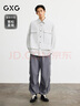 GXG男裝 商場(chǎng)同款寬松工裝褲男傘兵褲通勤長(cháng)褲25春新品G25X021030 灰色 L 曬單實(shí)拍圖