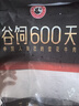 龍江和牛 國產(chǎn)和牛A2(M7)雪花牛排800g 谷飼600天 牛肉生鮮 【真原切】 曬單實(shí)拍圖