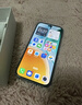 榮耀Play9T Pro 2000nits高亮護(hù)眼屏 抗摔防水 12GB+256GB 幻夜黑 5G 新款 直屏手機(jī) 曬單實(shí)拍圖