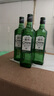 鏡月燒酒700ml*6瓶裝韓國原裝進(jìn)口25度蒸餾酒低度燒酒 曬單實(shí)拍圖