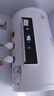 新飛家用電熱水器【免費上門(mén)安裝】出水斷電一級能效出租房洗澡40升/50/60/80/100圓桶2200w速熱節能 40升高配+三重防電+指導安裝 曬單實(shí)拍圖