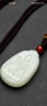 鳳禧和田玉普賢菩薩吊墜男女士款生肖龍本命年蛇年本命佛玉佩生日禮物 曬單實(shí)拍圖