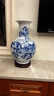 禮御友嘉景德鎮(zhèn)陶瓷擺件青花瓷花瓶客廳插花中式高檔仿古工藝品瓷器賞瓶 大號 50cm 曬單實拍圖