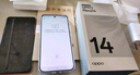 OPPO Reno14 16GB+512GB 人魚姬 高清長焦實況照片 Live圖神機 學(xué)生拍照 5G智能手機 國家補貼 曬單實拍圖