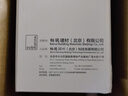 潛水艇（Submarine）一進(jìn)三出加長(cháng)角閥 黃銅四通洗衣機水龍頭三開(kāi)關(guān)獨立三出水閥門(mén) 加長(cháng)三出閥(2個(gè)4分口+1個(gè)2分口) 曬單實(shí)拍圖