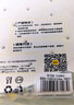 烤樂(lè)仕（kaulus）蒸籠紙帶耳款120張圓形直徑28cm一次性食品級(jí)蒸屜紙 包子饅頭墊紙 曬單實(shí)拍圖