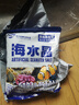 聚創(chuàng)麒海水晶海水缸海鮮市場(chǎng)水產(chǎn)養(yǎng)殖人工配制海水鹽海魚珊瑚水母專用鹽 高端速溶海水晶【2斤】 曬單實(shí)拍圖