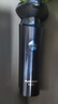 飛科（FLYCO）男士智能剃須刀旋轉(zhuǎn)式電動(dòng)刮胡刀剃胡須刀便攜款全身水洗三刀頭生日七夕節(jié)禮物送男友送父親FS923 曬單實(shí)拍圖