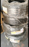 佳通(Giti)輪胎225/50R17 94V 228v1 原配 帝豪GS 適配 雅閣/標(biāo)致3008 曬單實(shí)拍圖