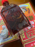 金波士蜈蚣蝎子蛇王標(biāo)腰酸背痛腰椎麻痹周身筋骨痛消腫祛瘀祛濕止痛跌打扭傷運(yùn)動(dòng)拉傷肌肉酸痛活絡(luò)油藥油45ml 曬單實(shí)拍圖