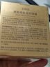 南京同仁堂針對頑固眼袋南京同仁堂蛇毒眼霜艦淡化黑眼圈眼部細紋抗皺 兩瓶【推薦裝】 曬單實(shí)拍圖