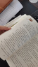 親愛(ài)的女兒正版阮梅親愛(ài)的女兒致女兒十七封書(shū)信人生箴言湖南少年兒童出版社親子書(shū)親子閱讀書(shū)籍 【咨詢(xún)優(yōu)惠】親愛(ài)的女兒 曬單實(shí)拍圖