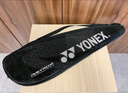 YONEX/尤尼克斯 碳纖維羽毛球拍 天斧99 GAME 全碳素yy專業(yè)PRO進(jìn)攻超輕 天斧99GAME 白虎紋4U(約83克)G5 專業(yè)穿線/可指定磅數(shù)/可指定線色 曬單實拍圖