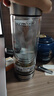 希諾雙層玻璃杯磁吸式茶水分離杯子男高檔茶杯水杯XN-7013本色 370mL 曬單實拍圖