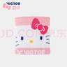 威克多（VICTOR） VICTOR勝利運動護腕SP123吸汗透氣男女護腕羽毛球護具 SPKT214 I 粉色（單只裝/簡裝） 曬單實拍圖