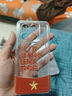 電小嘟除了黨我不接受任何人的考驗適用蘋(píng)果16promax手機殼iphone15plus防摔小米14華為mate70紅米k80 【不接受任何人的考驗】太空殼 小米14pro 曬單實(shí)拍圖