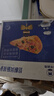 小牛凱西披薩半成品空氣炸鍋食材兒童早餐pizza 【7盒】培根3+火腿3+烤肉1 曬單實拍圖